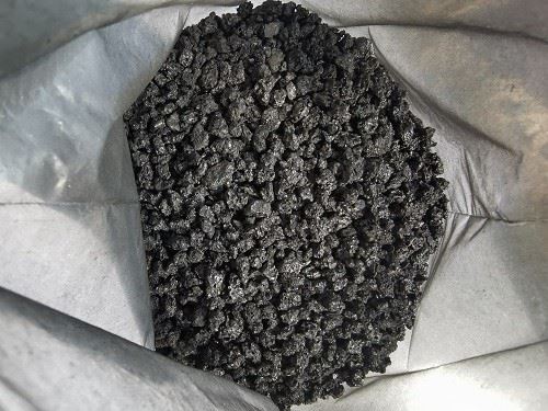 GPC Recarburizer For Foundries suppliers